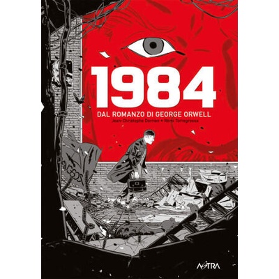 1984 da George Orwell | Jean-Christophe Derrien