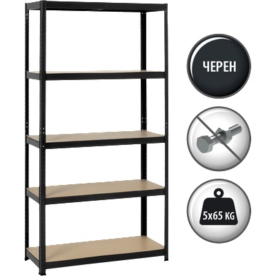 Carmen Метален стелаж Carmen CR-1027, 192x100x40 см, до 65 кг на рафт - черен