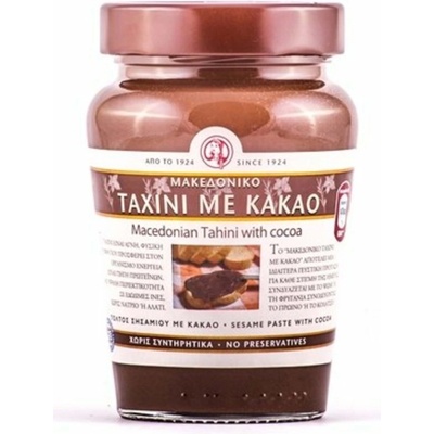 Hermes Tahini sezamová pasta čokoládová 350 g