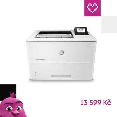 HP LaserJet Enterprise M507dn 1PV87A
