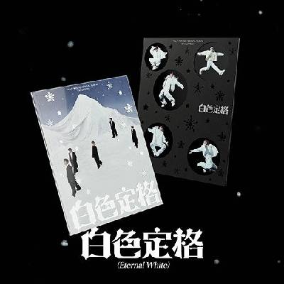 Daniel Shopping s. r. o Wayv: Winter Special Album - Eternal White (Photobook Version) - CD (089354)