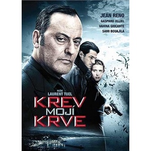 Bohemia Motion Pictures Вътрешен кръг - dvd (010570)