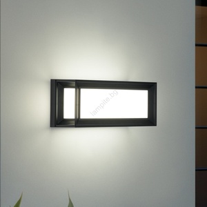 Brilagi - Външно стенно осветително тяло PARKER 1xE27/60W/230V черно IP44 (BG4606)