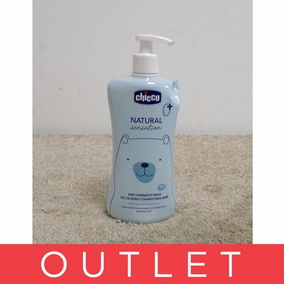 CHICCO Šampón na vlasy a telo Natural Sensation s aloe a kamilkou 500 ml, 0m+