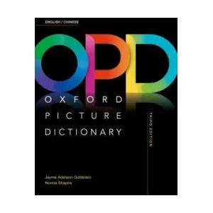 Oxford Picture Dictionary: English/Chinese Dictionary | Jayme Adelson-Goldstein (ISBN: 9780194505314)
