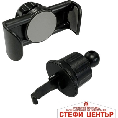 Paolo Поставка за телефон на МПС pa1318 (441132)