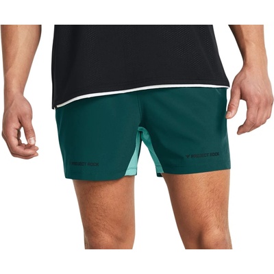 Under Armour Шорти Under Armour Pjt Rock Ultimate 5" Training Short-BLU Сребърно Velikost L