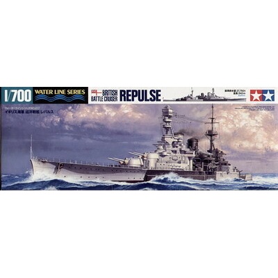 Tamiya 31617 HMS Repulse 1:700