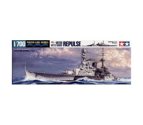 Tamiya 31617 HMS Repulse 1:700