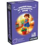 Lisciani Игра с карти Забавни идеи за свободното време - Детска (libg110094)