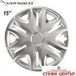 Versaco Тасове за джанти 15'' Versaco Spirit Silver (56244) - steficenter