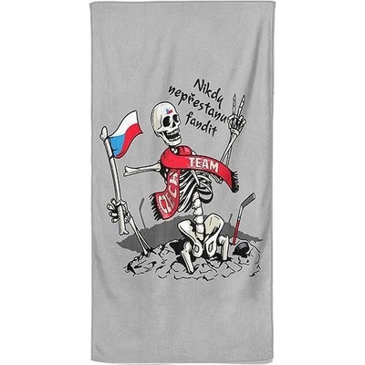 Impar Osuška Nepřestanu fandit 70 x 140 cm