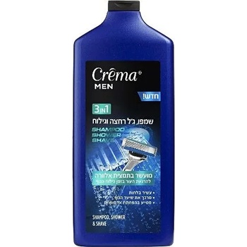 Image 1 of Sano Crema Men Алое Вера 3в1 душ гел 700 мл