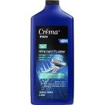Sano Crema Men Алое Вера 3в1 душ гел 700 мл