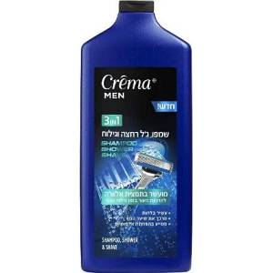 Sano Crema Men Алое Вера 3в1 душ гел 700 мл