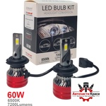  Крушки -Led- H7 -60W -6500K 2бр. к-т -897701-7 ('264459)