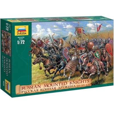 Zvezda Russian Mounted Knights Wargames AoB figurky 8039 1:72