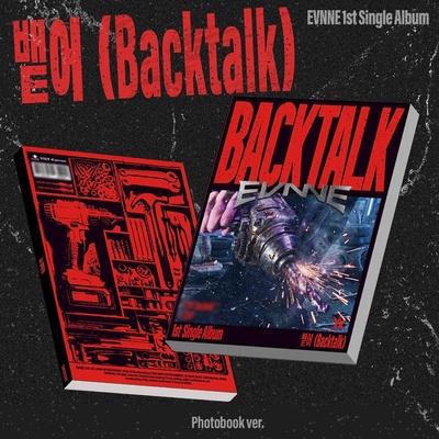 Daniel Shopping s. r. o Evnne: Backtalk - CD (093158)