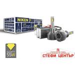 NIKEN Диодни крушки Niken H1 NOVA SOFT - 2бр/к-т - 12/24V (282584) - steficenter
