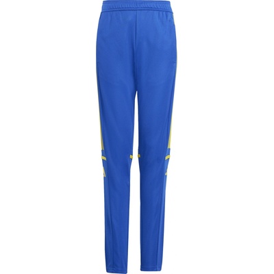 adidas SQUADRA25 TR PNT Y jp3154