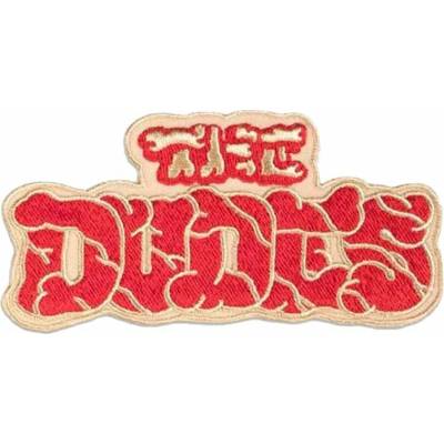 The Dudes NÁŠIVKA Cracked Patch - červená