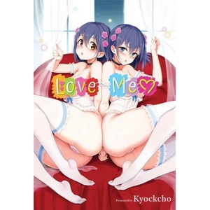 Love Me (ISBN: 9781634423816)
