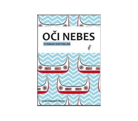 Oči nebes