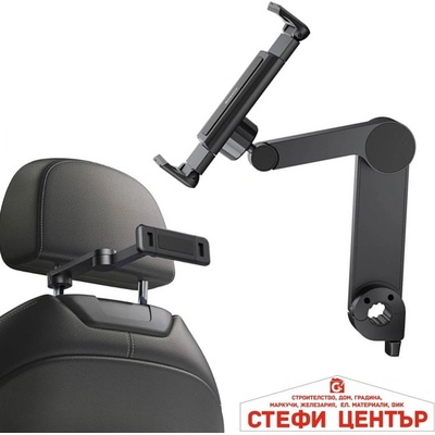 Paolo Поставка за телефон - 2438 (441043)