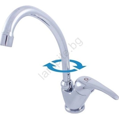 RAV SLEZÁK SA006.0/1 - Смесител за мивка SAZAVA 26, 1 см, лъскав хром (RV0055)