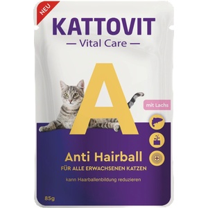 KATTOVIT Катовит Витал Кеър Анти Хаирбол 85 г