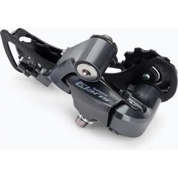 Shimano RD-R2000 GS