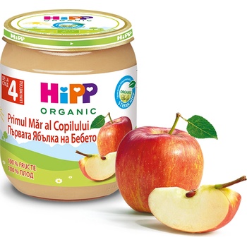 Hipp Био пюре с Ябълки 4м+ 125г