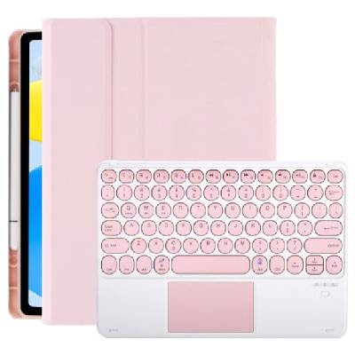 Калъф с клавиатура с кръгли бутони, тъчпад и място за Apple Pencil за iPad Air 4 (2020) / Air 5 (2022) / Pro 11" (2018) - светлорозов (75453)
