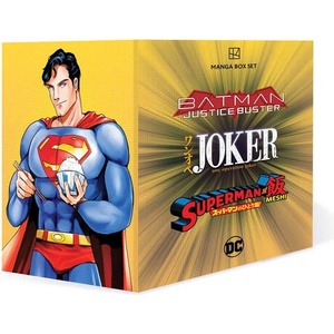 DC Manga Box Set (ISBN: 9781799500858)