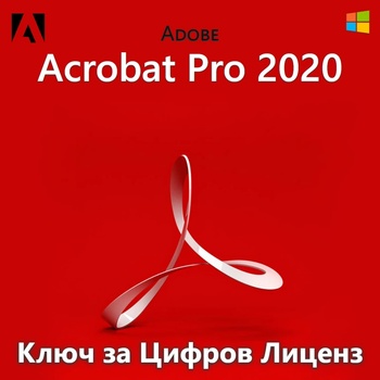 Adobe Acrobat Pro 2020 (ADO951800V517)