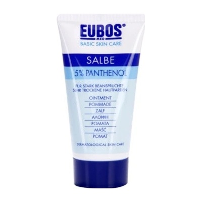 Eubos Basic Skin Care regenerační mast pro velmi suchou pokožku With CamomilePanthenolAllantoin and Lipids 75 ml