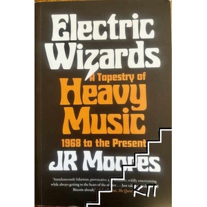 Electric Wizards (ISBN: 9781789146530)