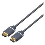 TP VISION HDMI кабел Philips SWV5650G, 5 m, 4K@60 Hz, ARC (SWV5650G/00)