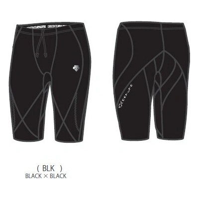 Descente Genome Evolution dámské krátké kalhoty