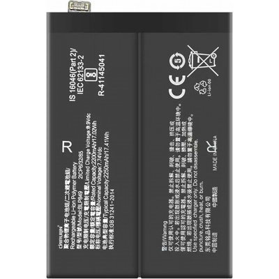 Realme BLP849