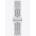 Apple Watch Nike Pure Platinum/Black Sport Band Regular 45mm (ml893zm/a)