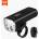 Magicshine Преден Фар Magicshine Allty 2500S