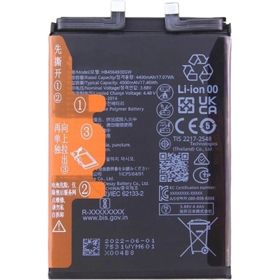 Huawei HB456493EGW Съвместима Литиево-полимерна Батерия 3.88V / 4400mAh за Huawei nova 11 SE