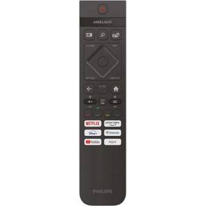 Philips 996592404222, 398gr10bephne000sy, src-3216-01 - оригинален дистанционен контрол (996592404222, 398gr10bephne000sy, src-3216-01) Дистанционно