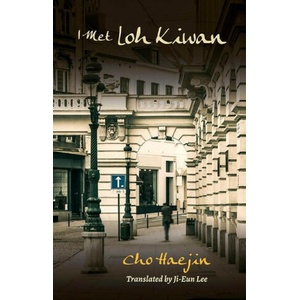 I Met Loh Kiwan | Haejin Cho (ISBN: 9780824880033)