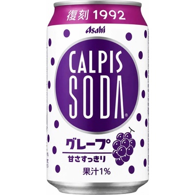 Asahi Calpis Water JAP 350 ml