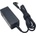 Makki Laptop Adapter ACER - 19V 1.58A 30W 5.5x1.7mm - MAKKI-NA-AC-71 (MAKKI-NA-AC-71)