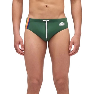 Sundek Бански гащета Sundek Tricolour detail swimming brief - Green (Pine 01)