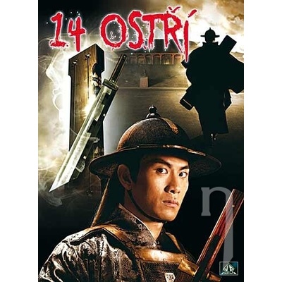 14 ostří