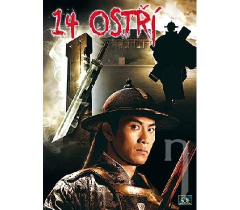 14 ostří